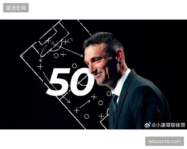 斯卡洛尼战术体系持续进化，阿根廷队中场创造力或将弥补梅西依赖症。